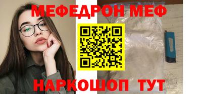 кокаин VHQ Кунгур