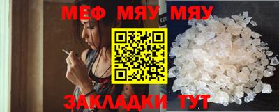 кокаин VHQ Кунгур