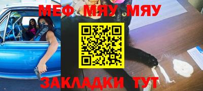 кокаин VHQ Кунгур