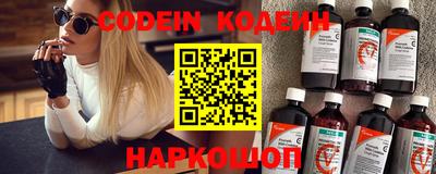 спайс Кулебаки