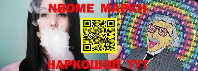 кокаин VHQ Кунгур