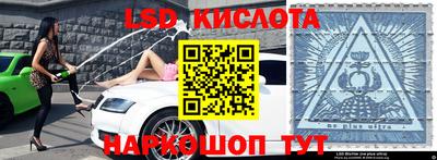 альфа пвп Кумертау