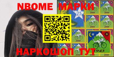 альфа пвп Кумертау