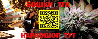 кокаин VHQ Кунгур