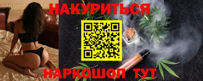 альфа пвп Кумертау