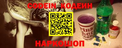 кокаин VHQ Кунгур