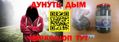 кокаин VHQ Кунгур