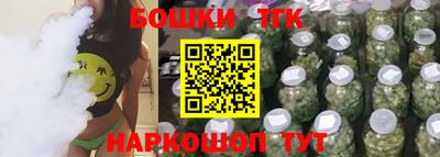спайс Кулебаки