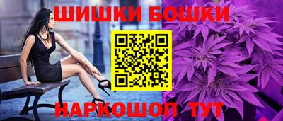 кокаин VHQ Кунгур