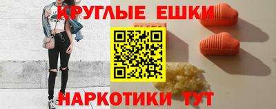 альфа пвп Кумертау