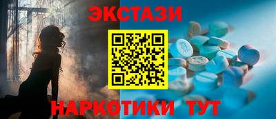 спайс Кулебаки