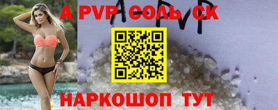 кокаин VHQ Кунгур