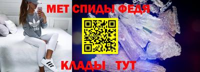 спайс Кулебаки
