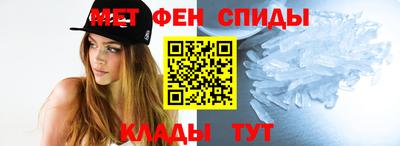 альфа пвп Кумертау