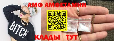 кокаин VHQ Кунгур