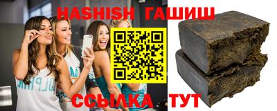 спайс Кулебаки