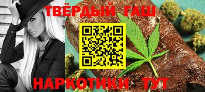 кокаин VHQ Кунгур