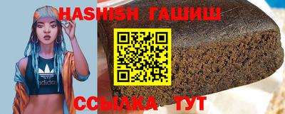 кокаин VHQ Кунгур