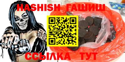 спайс Кулебаки
