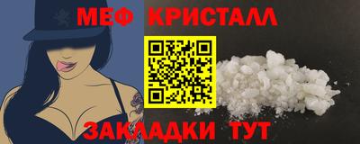 кокаин VHQ Кунгур