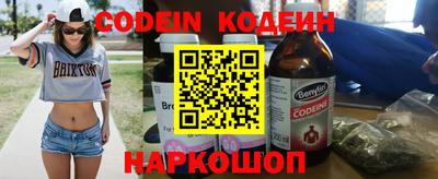 кокаин VHQ Кунгур