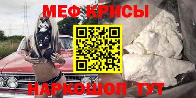 спайс Кулебаки