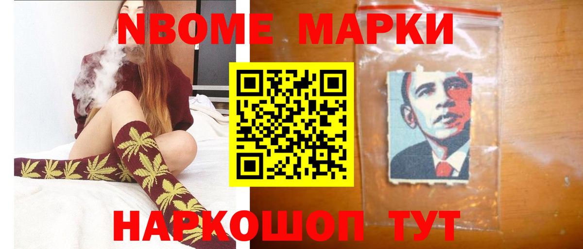 Воскресенск  LSD-25 экстази  Вход с VPN  LSD-25 экстази ecstasy 