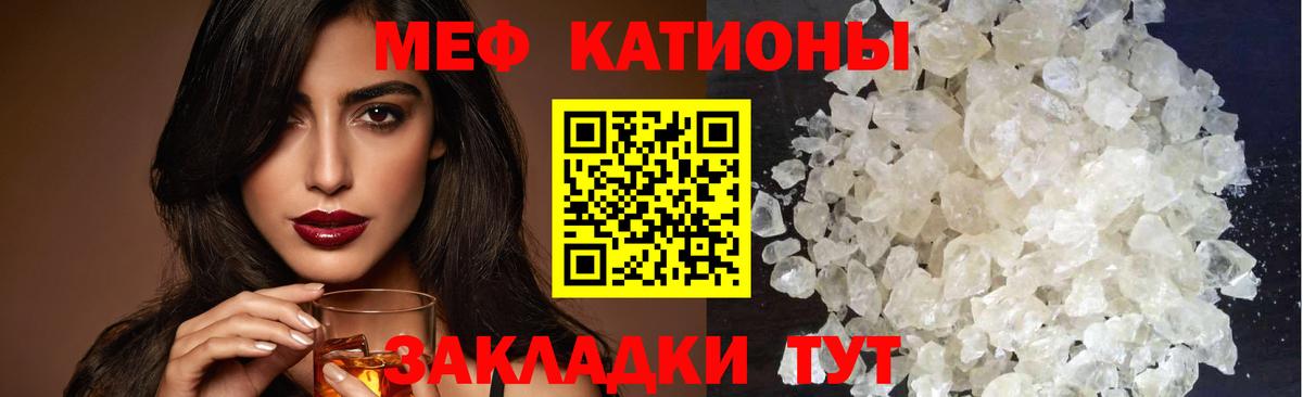 АМФЕТАМИН Воскресенск